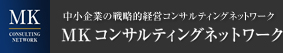 ホーム