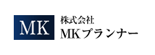 株式会社ＭＫプランナー